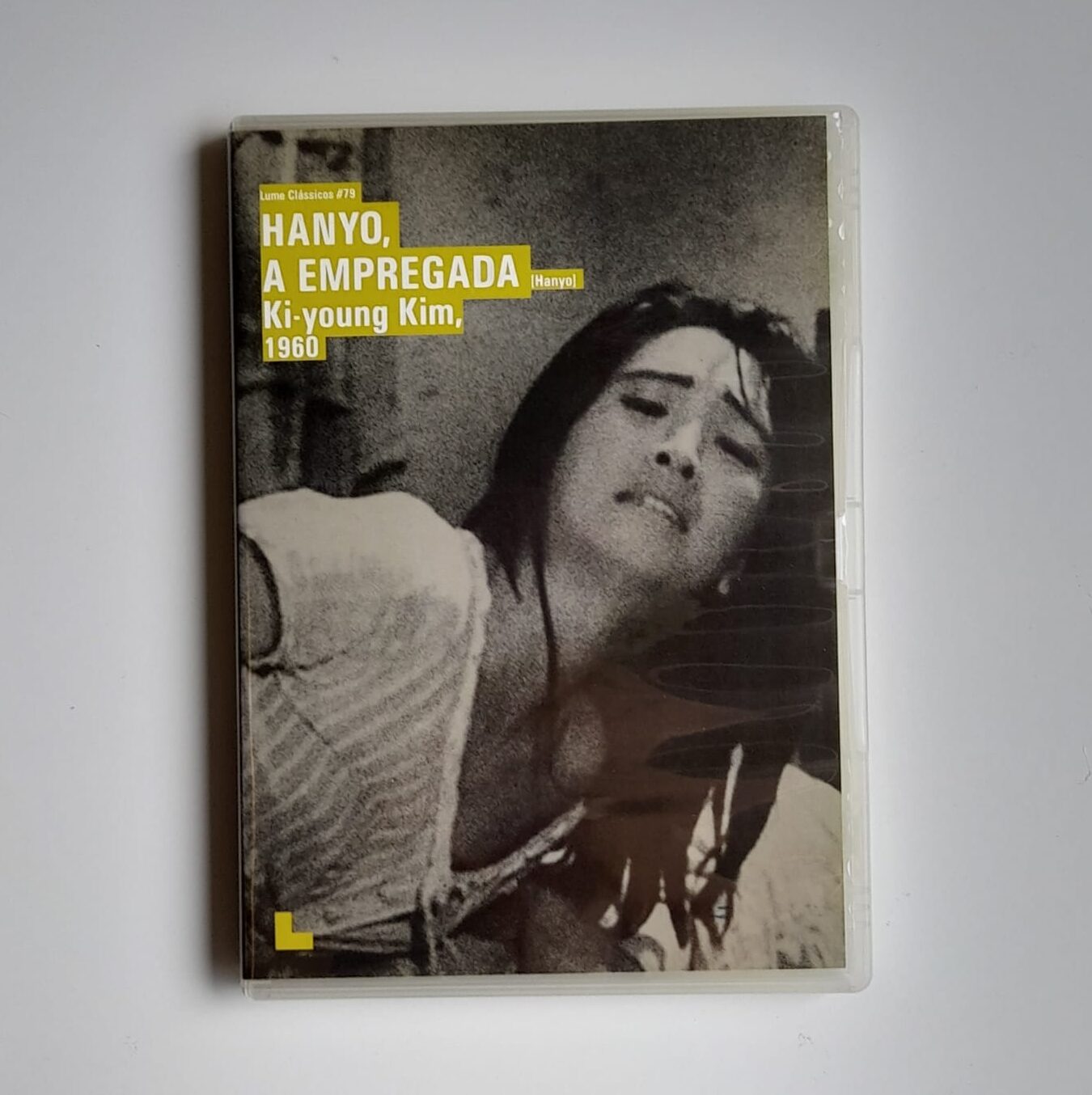 DVD Hanyo, A Empregada