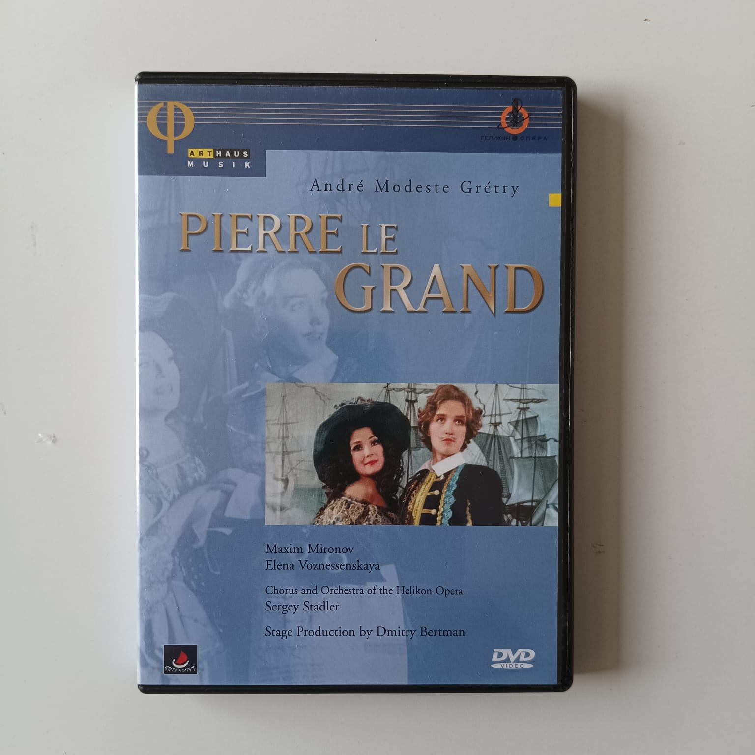 DVD Grétry - Pierre Le Grand - Reg: Sergey Stadler - Importado