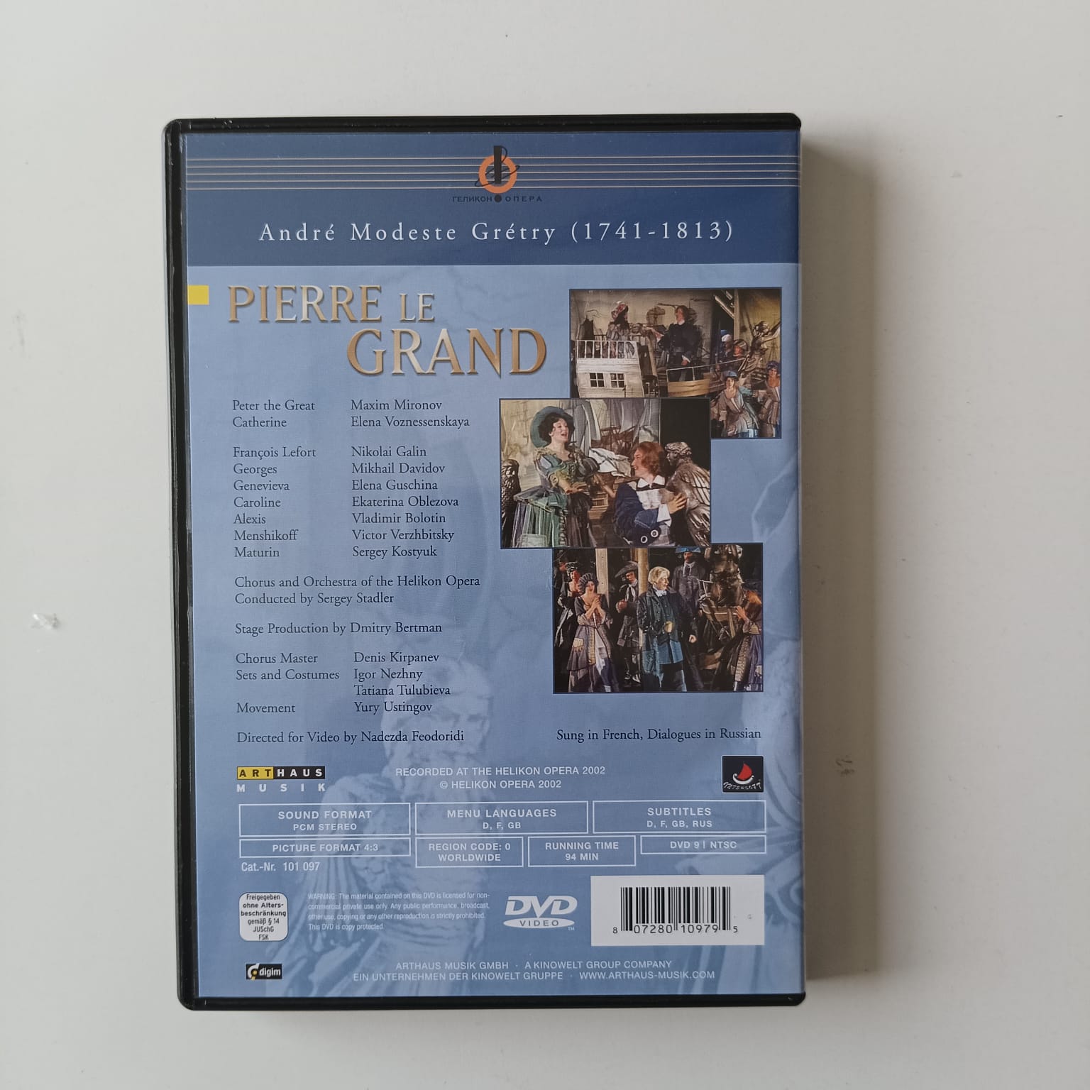 DVD Grétry - Pierre Le Grand - Reg: Sergey Stadler - Importado - Imagem 2