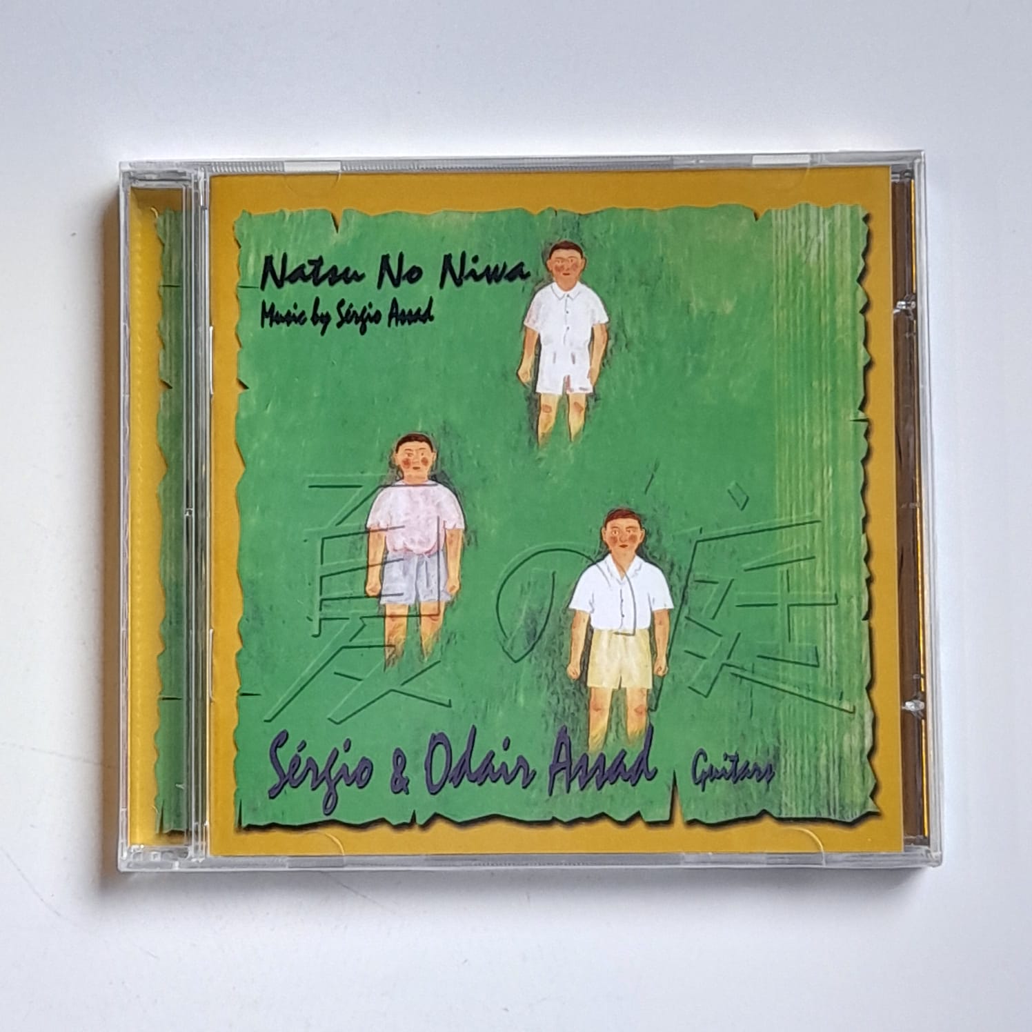 CD Sérgio & Odair Assad – Natsu No Niwa - Lacrado