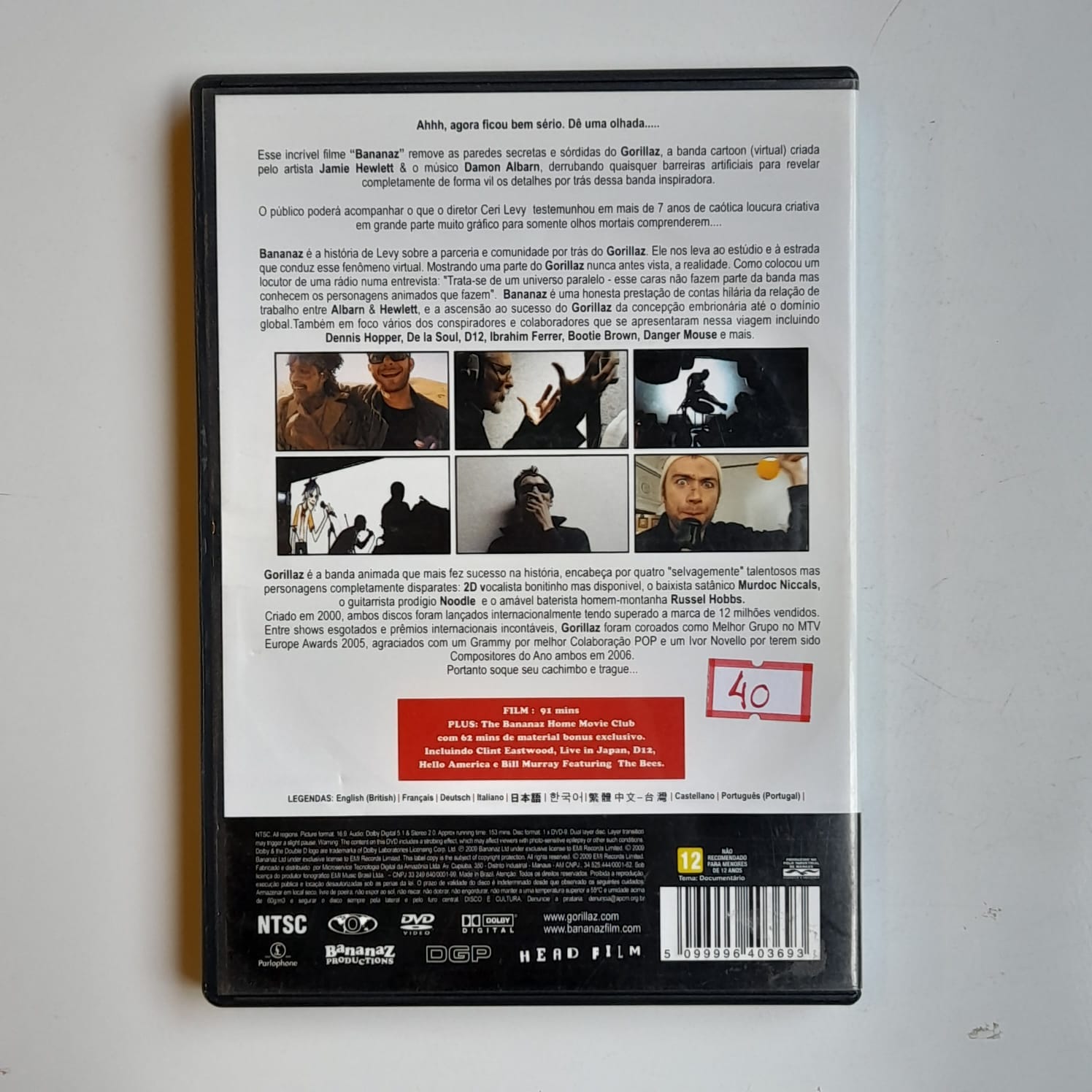 DVD Bananaz - Imagem 2