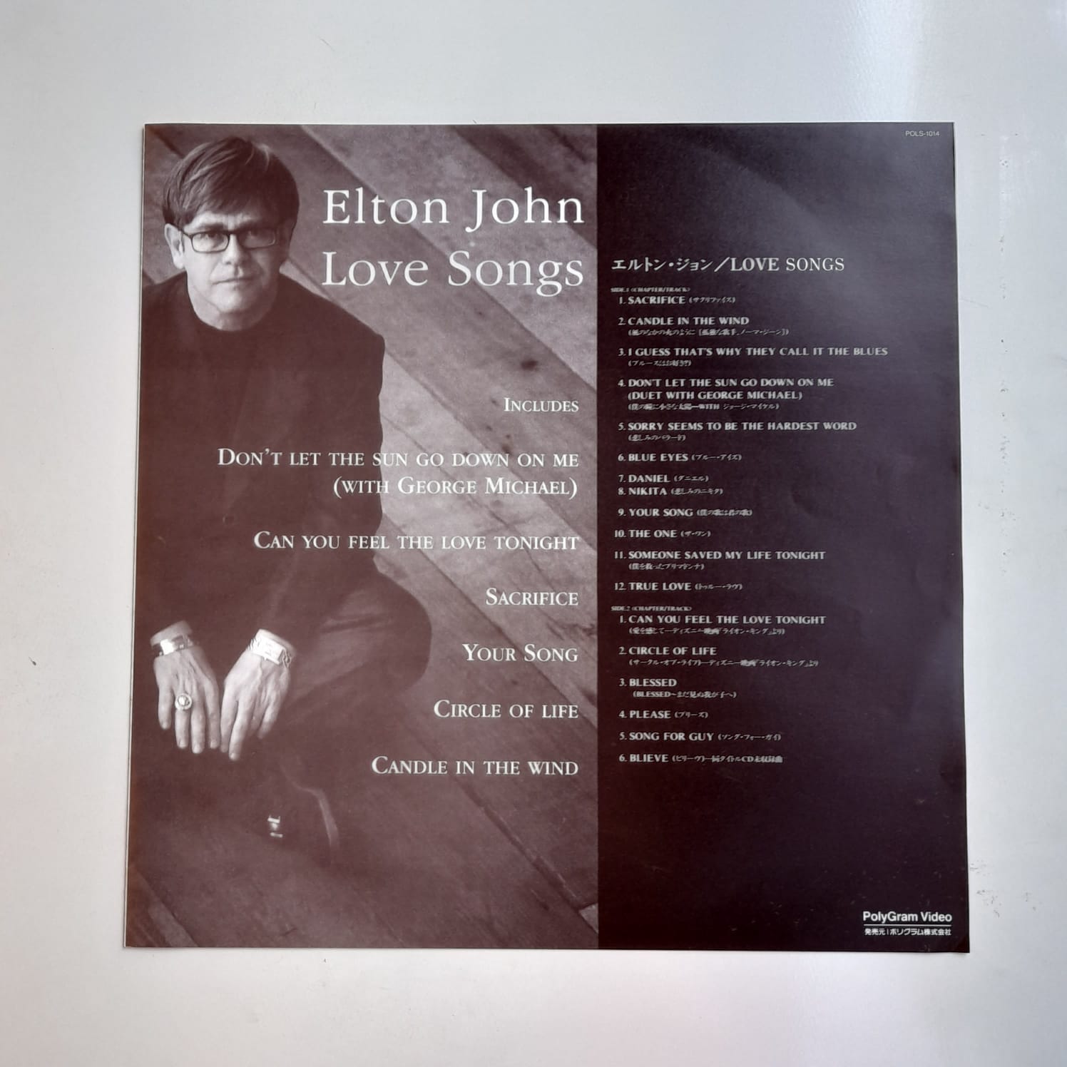 Laserdisc Elton John - Love Songs - Edição Japonesa - Imagem 3