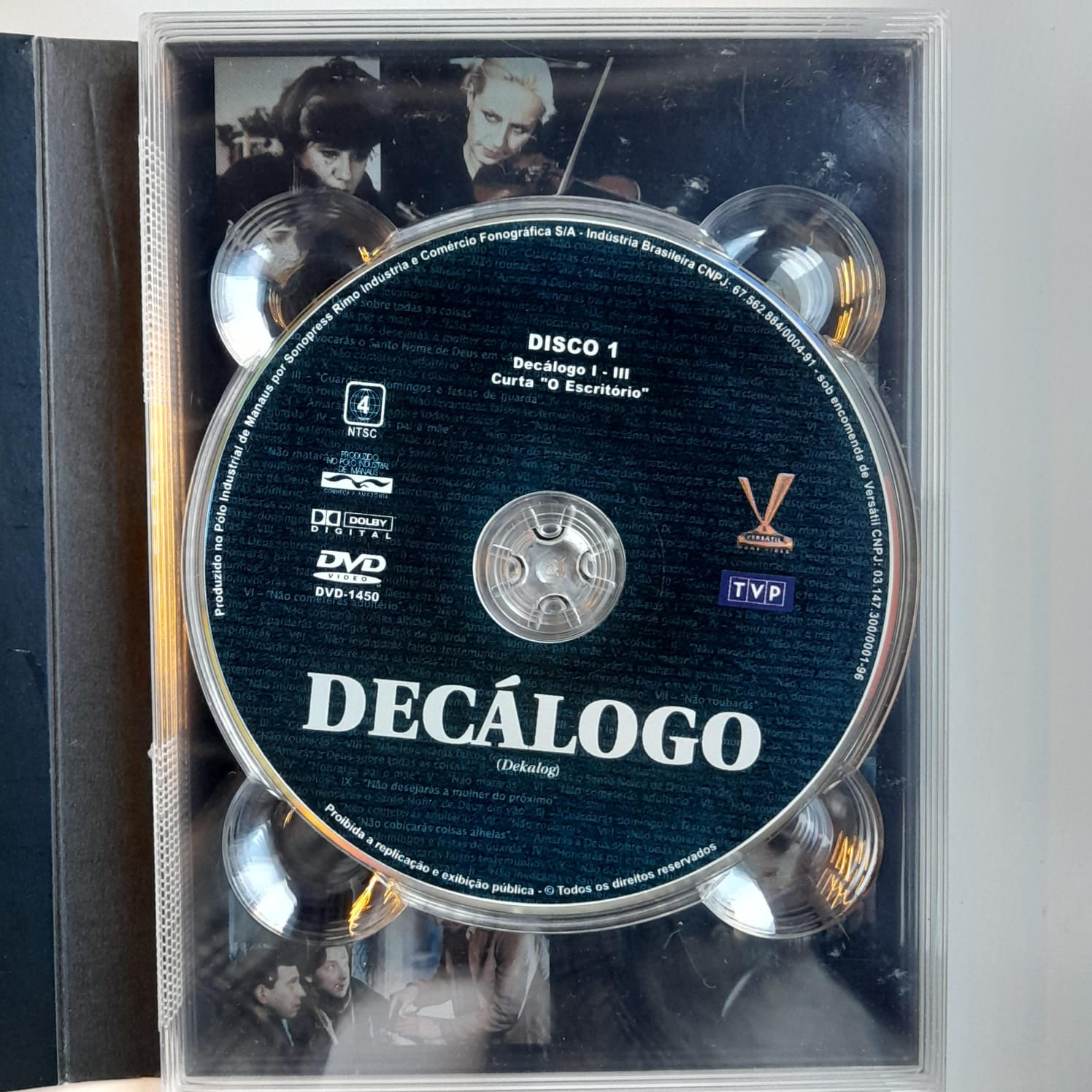 Box DVDs Decálogo - A Monumental Obra de Krzysztof Kieslowski (4 DVDs) - Imagem 6