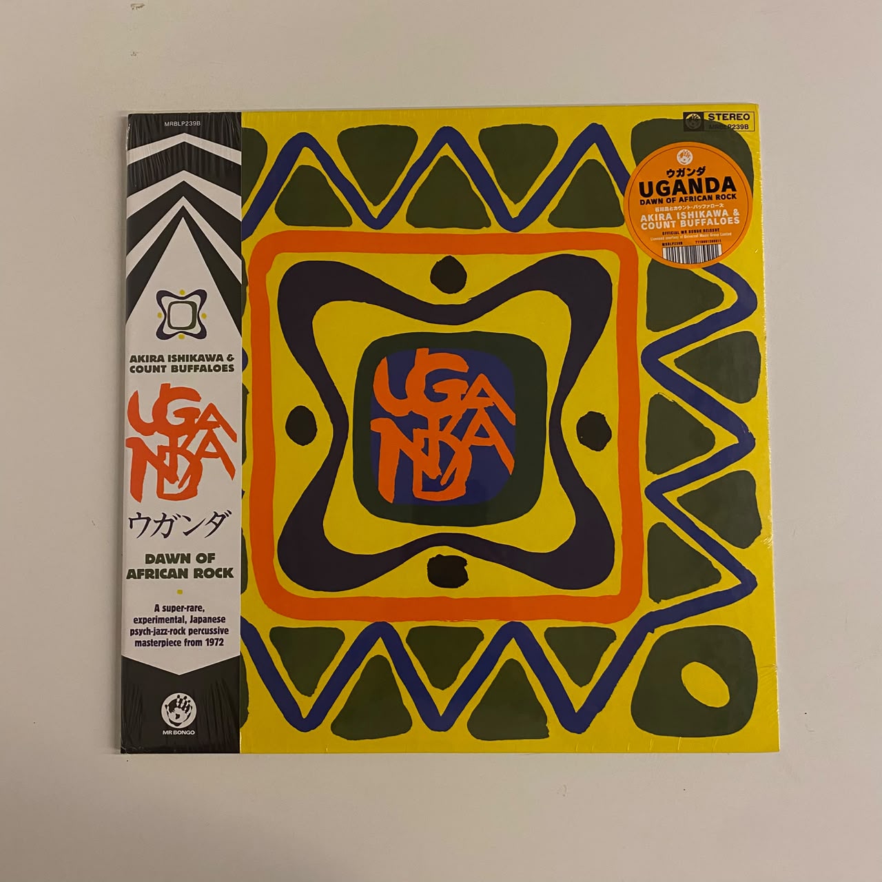 LP Akira Ishikawa & Count Buffaloes – Uganda - Lacrado