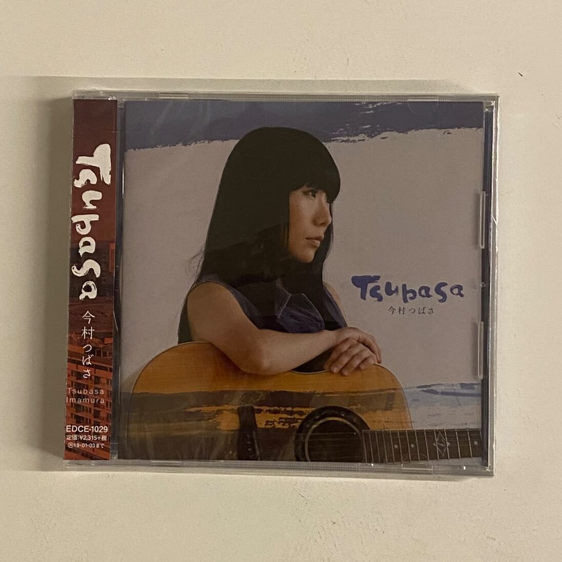CD Tsubasa Imamura - Tsubasa - Importado lacrado
