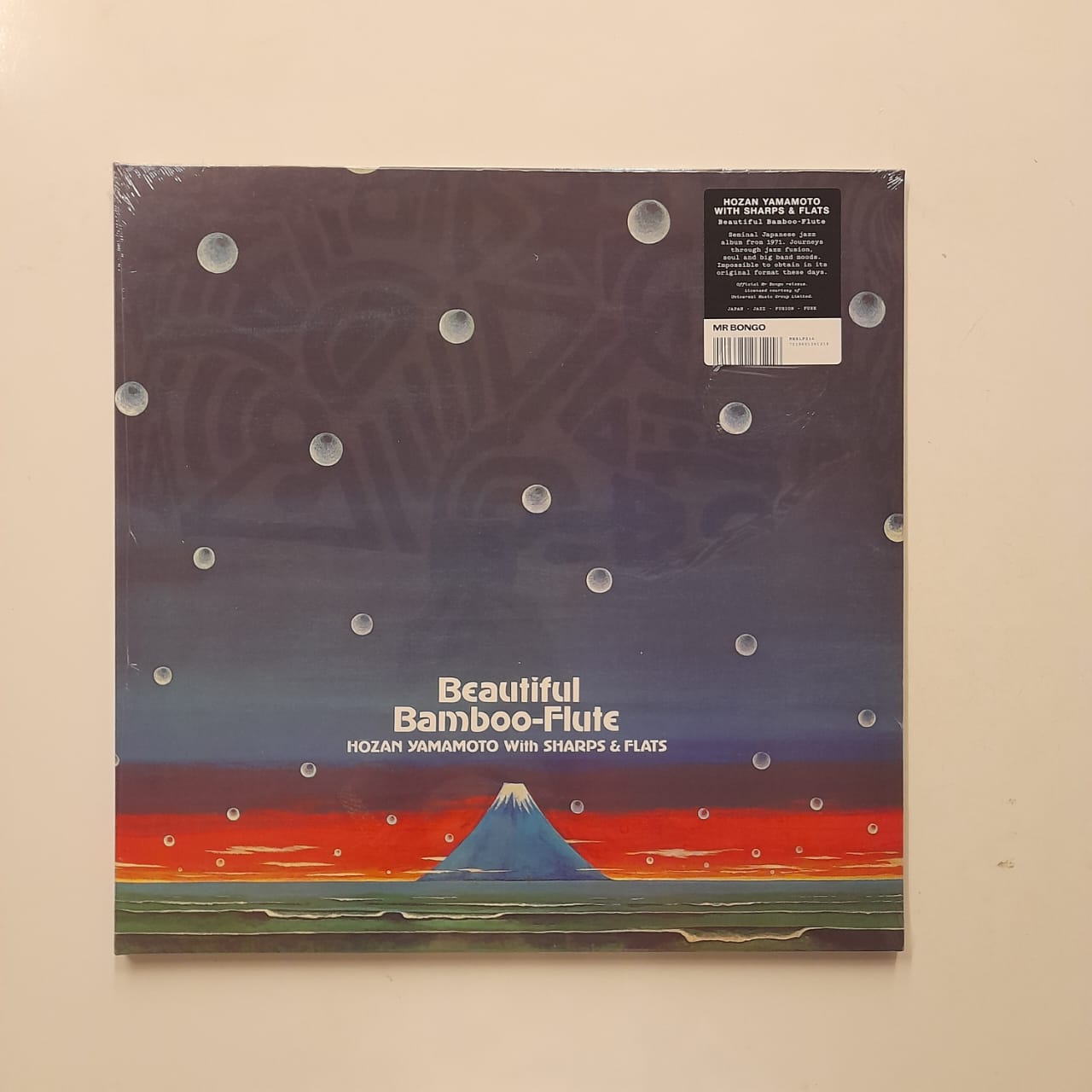 LP Hozan Yamamoto With Sharps & Flats – Beautiful Bamboo-Flute - Lacrado