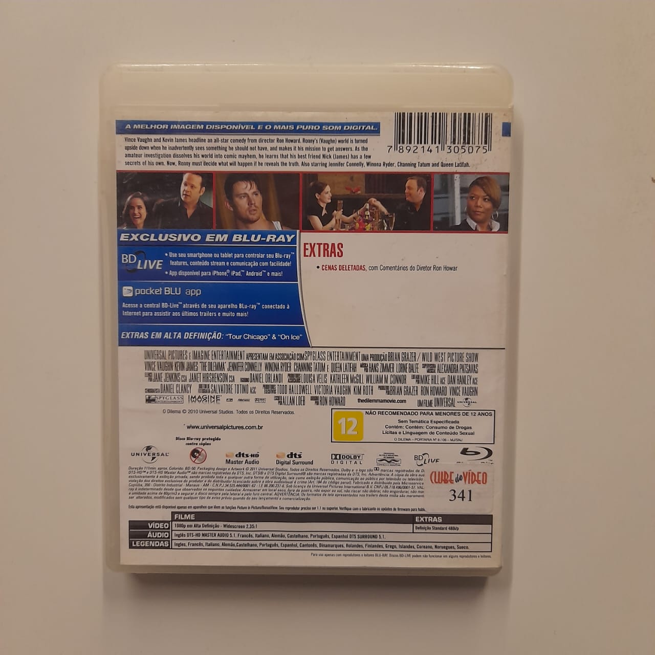 Blu-Ray O Dilema - Imagem 2