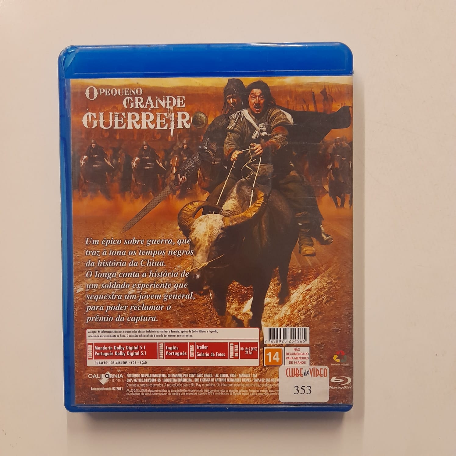 Blu-Ray O Pequeno Grande Guerreiro - Imagem 2